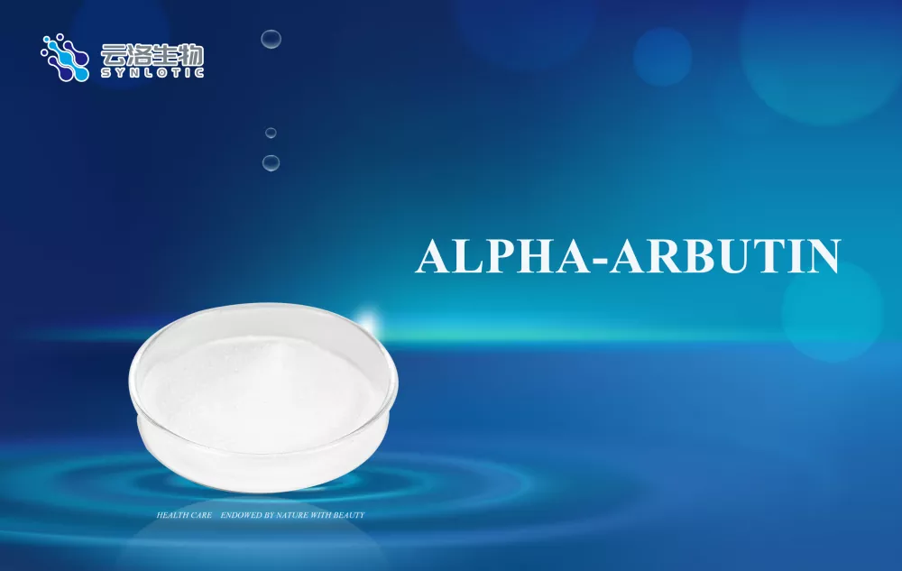 Арбутин: природный источник осветления кожи