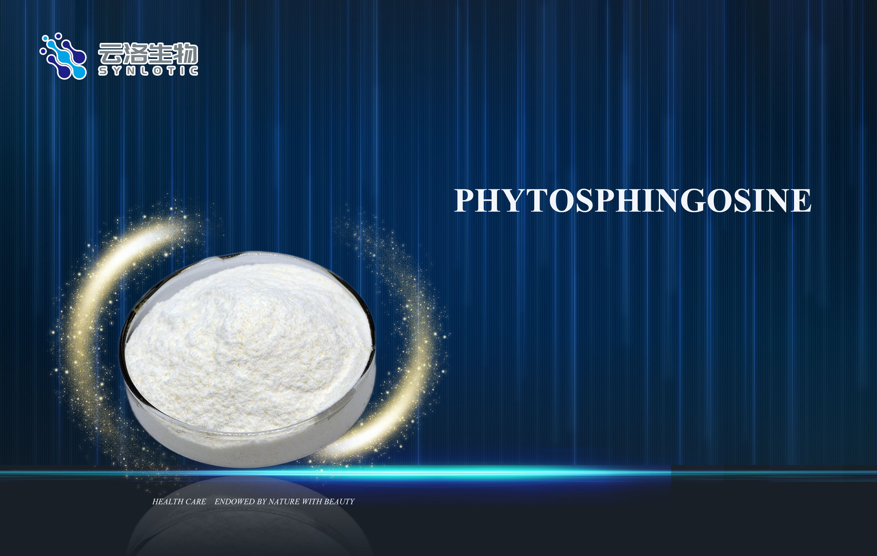 Synlotic Biotech представляет фито-нитрамин: растительный актив нового поколения для современного ухода за кожей, созданный на основе синтетической биологии