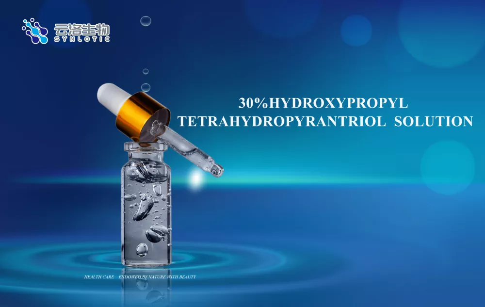 30% гидроксипропиловый тетрагидропирантриол раствор